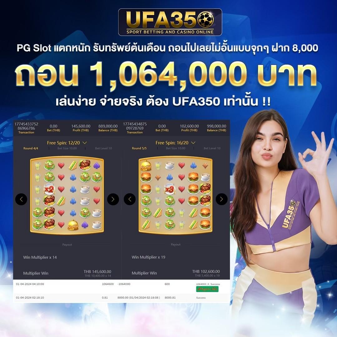 pg au rapala เว็บตรง สล็อต ฝากถอนออโต้ ไม่ผ่านเอเย่นต์ 2026