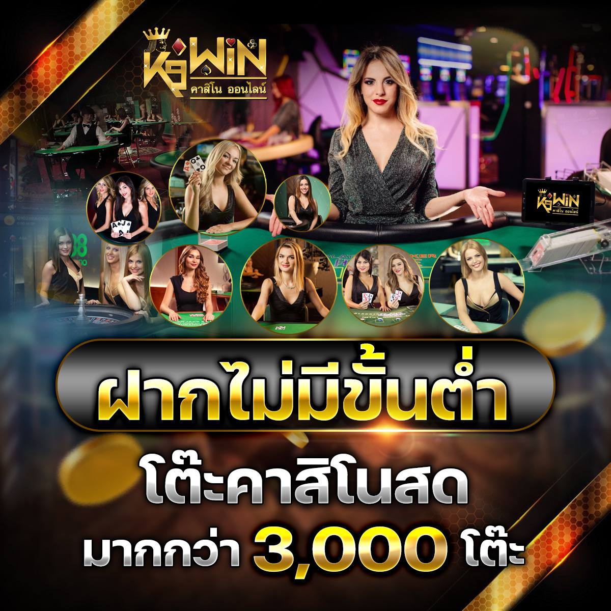 pg betflix เว็บตรงสล็อต ฝากถอนออโต้ ไม่ผ่านเอเย่นต์ 2026