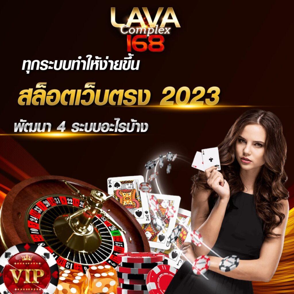 pg joker เว็บตรง สล็อต ฝากถอนออโต้ ไม่ผ่านเอเย่นต์ 2026