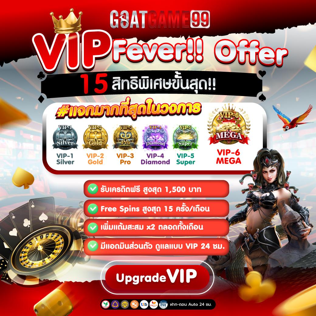 pg slot siambet88 login เว็บตรง สล็อต ฝากถอนออโต้ ไม่ผ่านเอเย่นต์ 2026