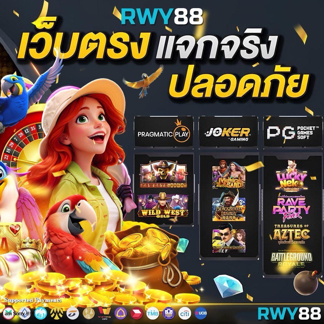 pg slot wallet เว็บตรง สล็อต ฝากถอนออโต้ ไม่ผ่านเอเย่นต์ 2026