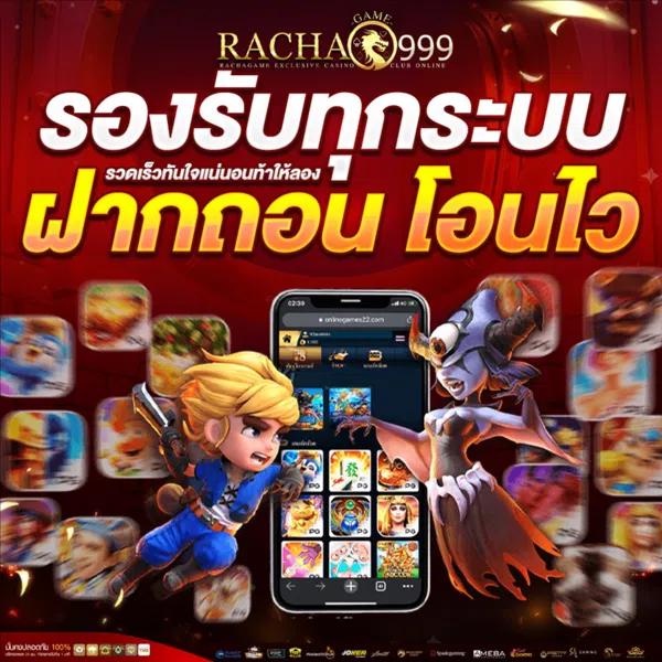 pg slot เว็บตรง อันดับ 1 สล็อต ฝากถอนออโต้ เว็บตรง 2026