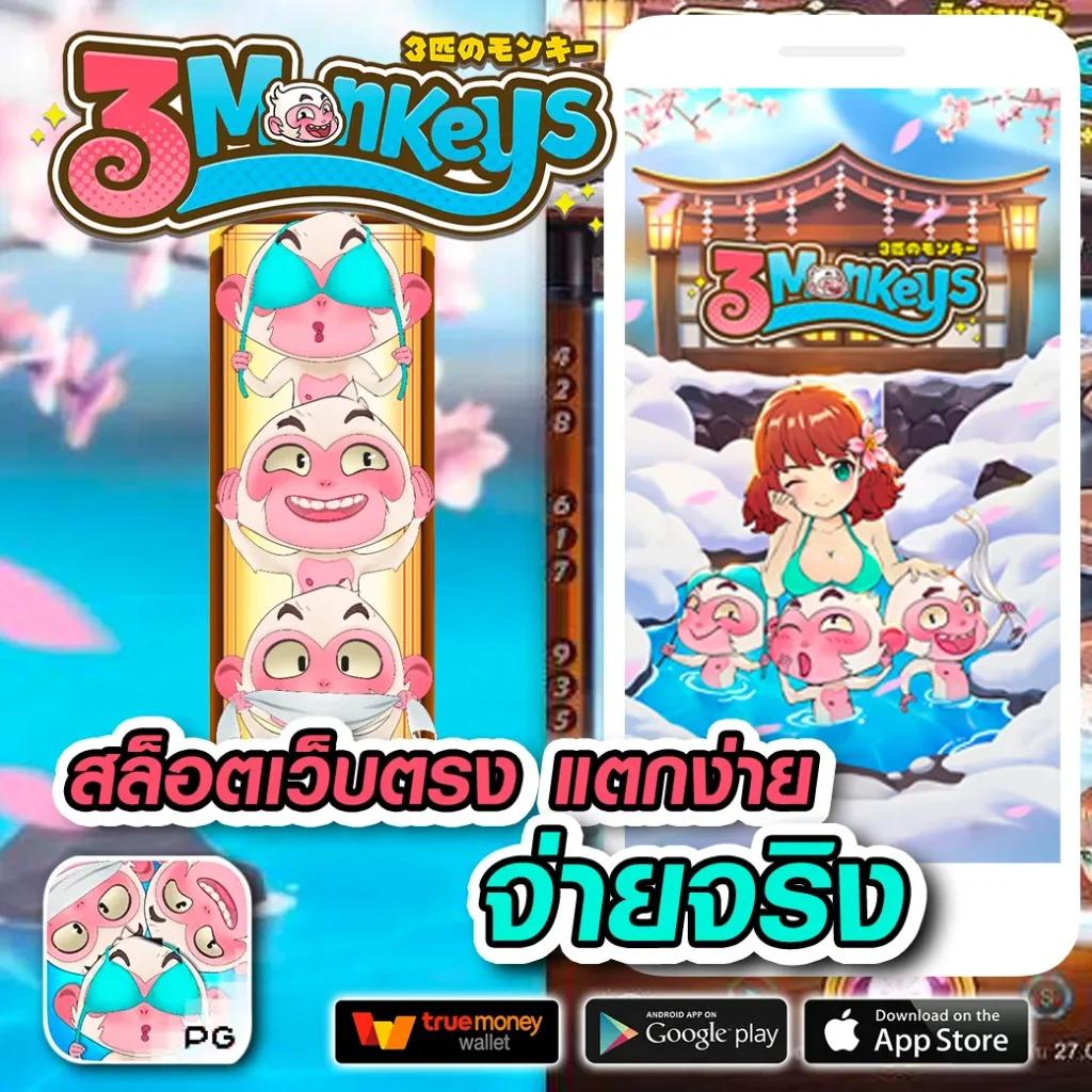 pg wallet slot เว็บตรง สล็อต ฝากถอนออโต้ ไม่ผ่านเอเย่นต์ 2026