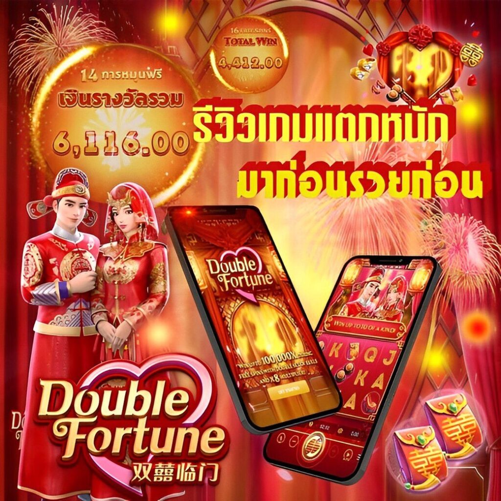 pgslot168 สล็อต เว็บตรง ฝากถอนออโต้ ไม่ผ่านเอเย่นต์ 2026