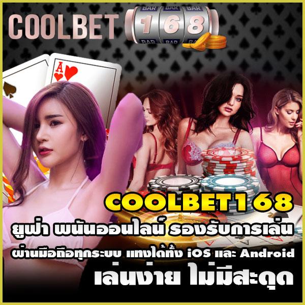 pgslot99 เว็บตรง สล็อต ฝากถอนออโต้ ไม่ผ่านเอเย่นต์ 2026