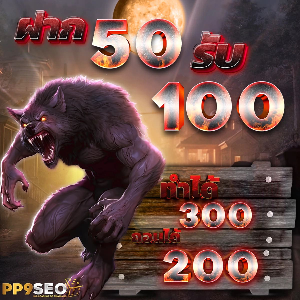 pgslotceo เว็บตรง สล็อต ฝากถอนออโต้ ไม่ผ่านเอเย่นต์ 2026