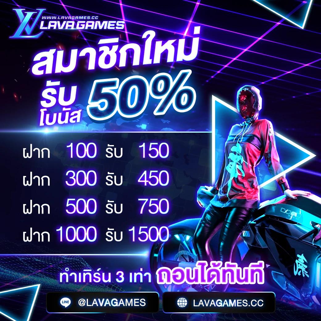 pgzeed 42 เว็บตรง สล็อต ฝากถอนออโต้ไม่ผ่านเอเย่นต์ 2026