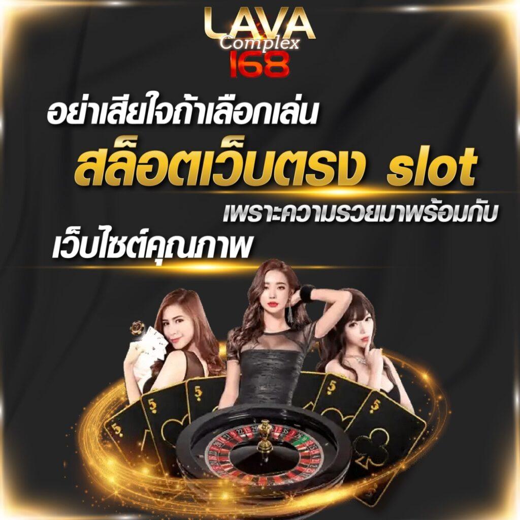 pgzeed เว็บตรง สล็อต ฝากถอนออโต้ ไม่ผ่านเอเย่นต์ 2026
