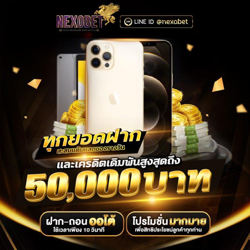 pgทดลองเล่น เว็บตรง สล็อต ฝากถอนออโต้ ไม่ผ่านเอเย่นต์ 2026