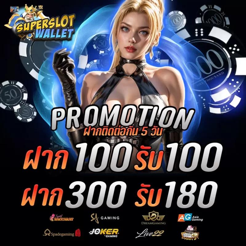 pigpg เว็บตรง สล็อต ฝากถอนออโต้ ไม่ผ่านเอเย่นต์ 2026