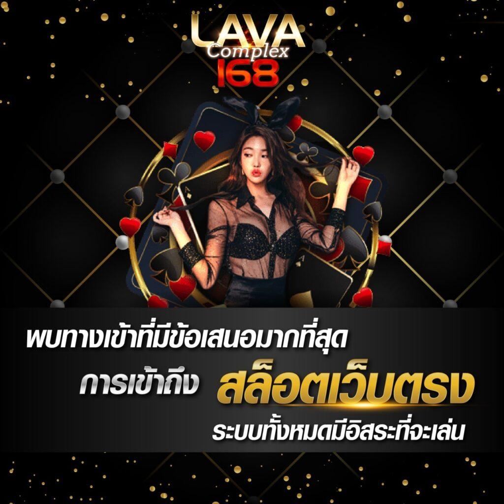 pk789 เว็บตรง สล็อต ฝากถอนออโต้ ไม่ผ่านเอเย่นต์ 2026