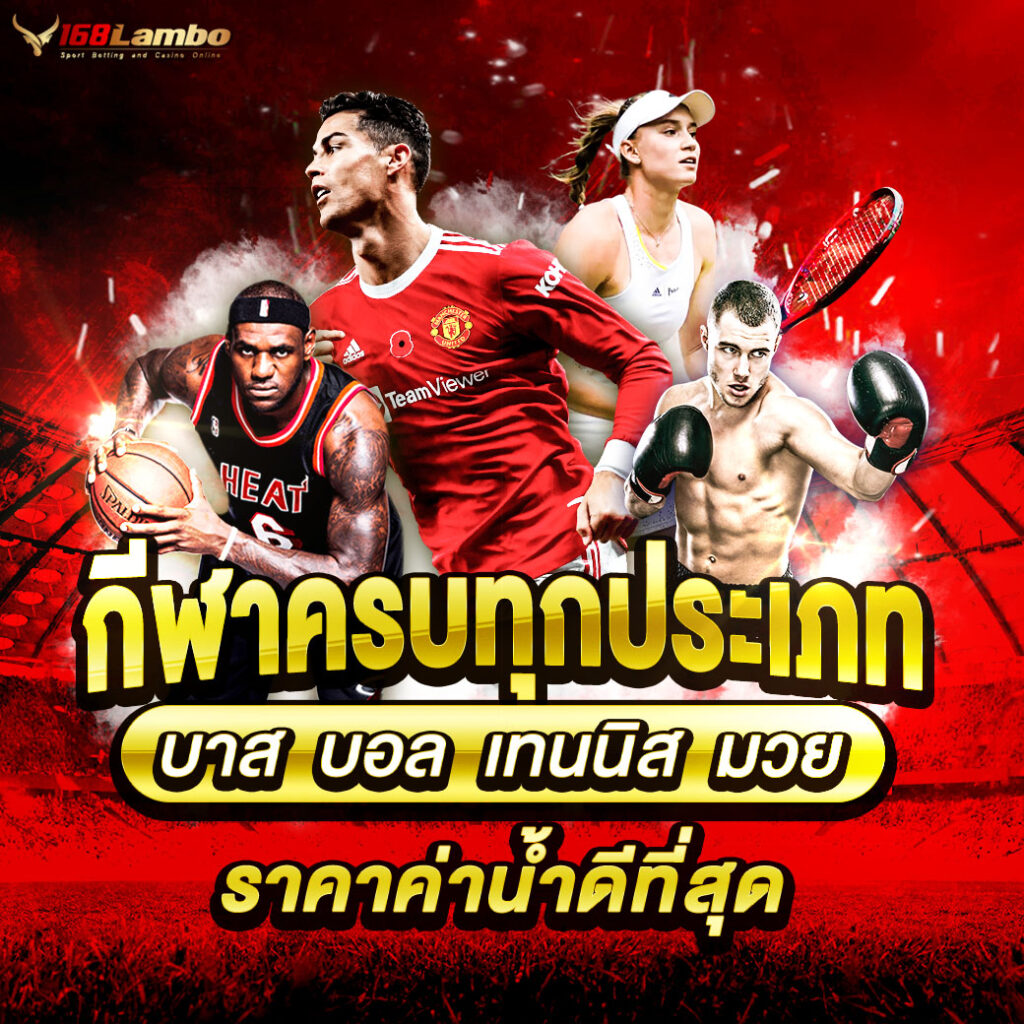 pluswin888 เว็บตรง สล็อต ฝากถอนออโต้ ไม่ผ่านเอเย่นต์ 2026