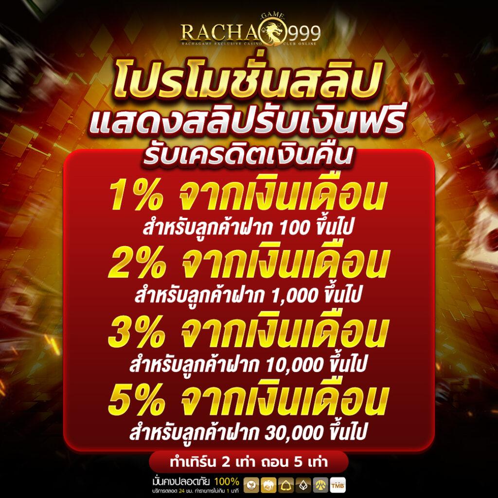 pony555 เว็บตรง สล็อต ฝากถอนออโต้ ไม่ผ่านเอเย่นต์ 2026