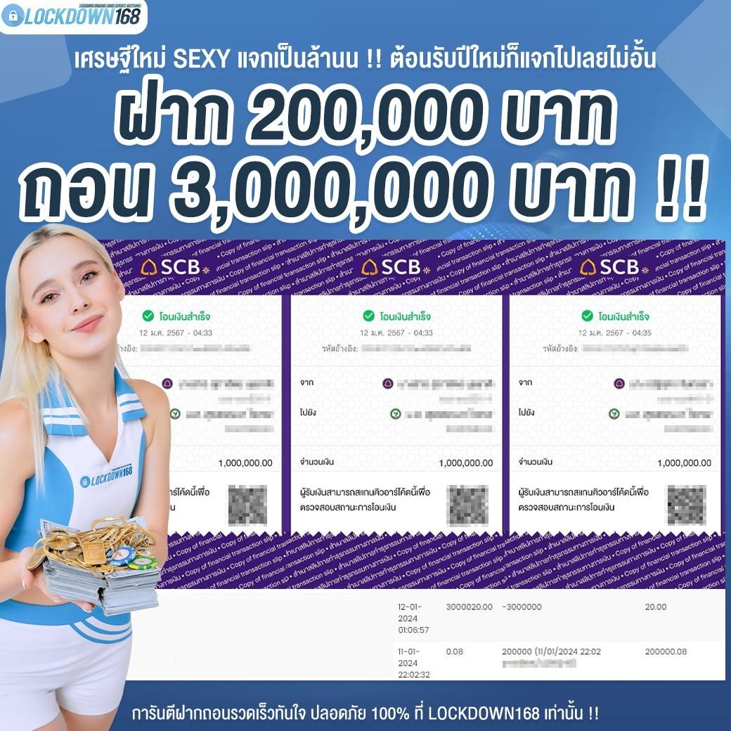 punbet999 เว็บตรงสล็อต ฝากถอนออโต้ ไม่ผ่านเอเย่นต์ 2026