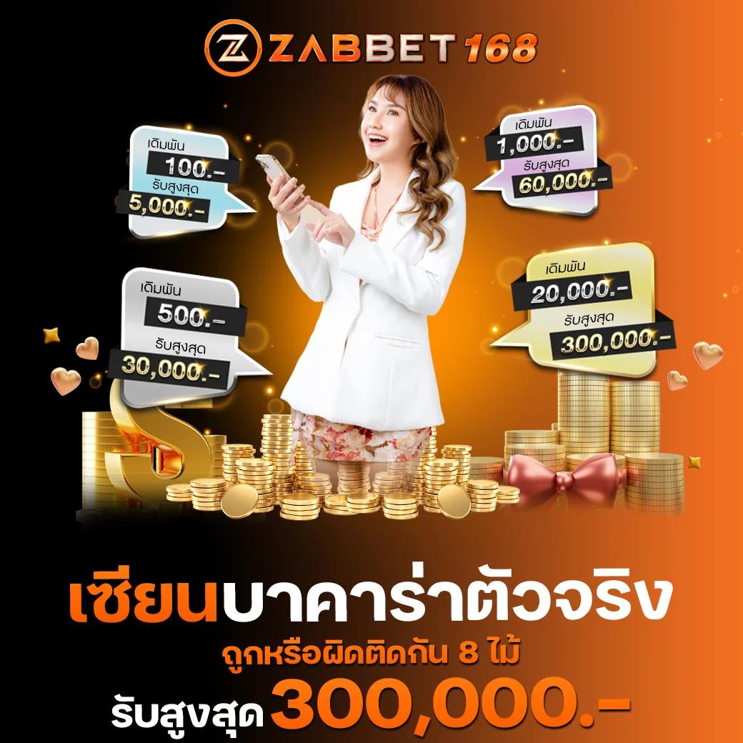pussy888 เว็บตรง สล็อต ฝากถอนออโต้ ไม่ผ่านเอเย่นต์ 2026