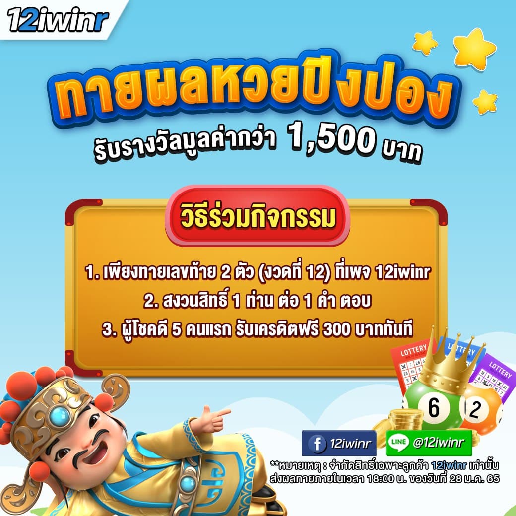 pxj888 เว็บตรง สล็อต ฝากถอนออโต้ ไม่ผ่านเอเย่นต์ 2026