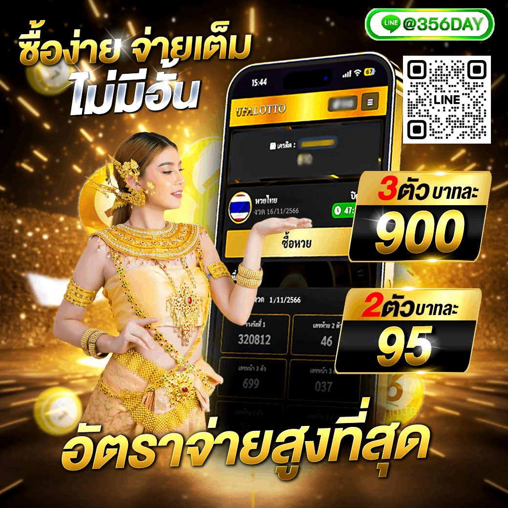pxj vip เข้าสู่ระบบ เว็บตรง สล็อต ฝากถอนออโต้ ไม่ผ่านเอเย่นต์ 2026