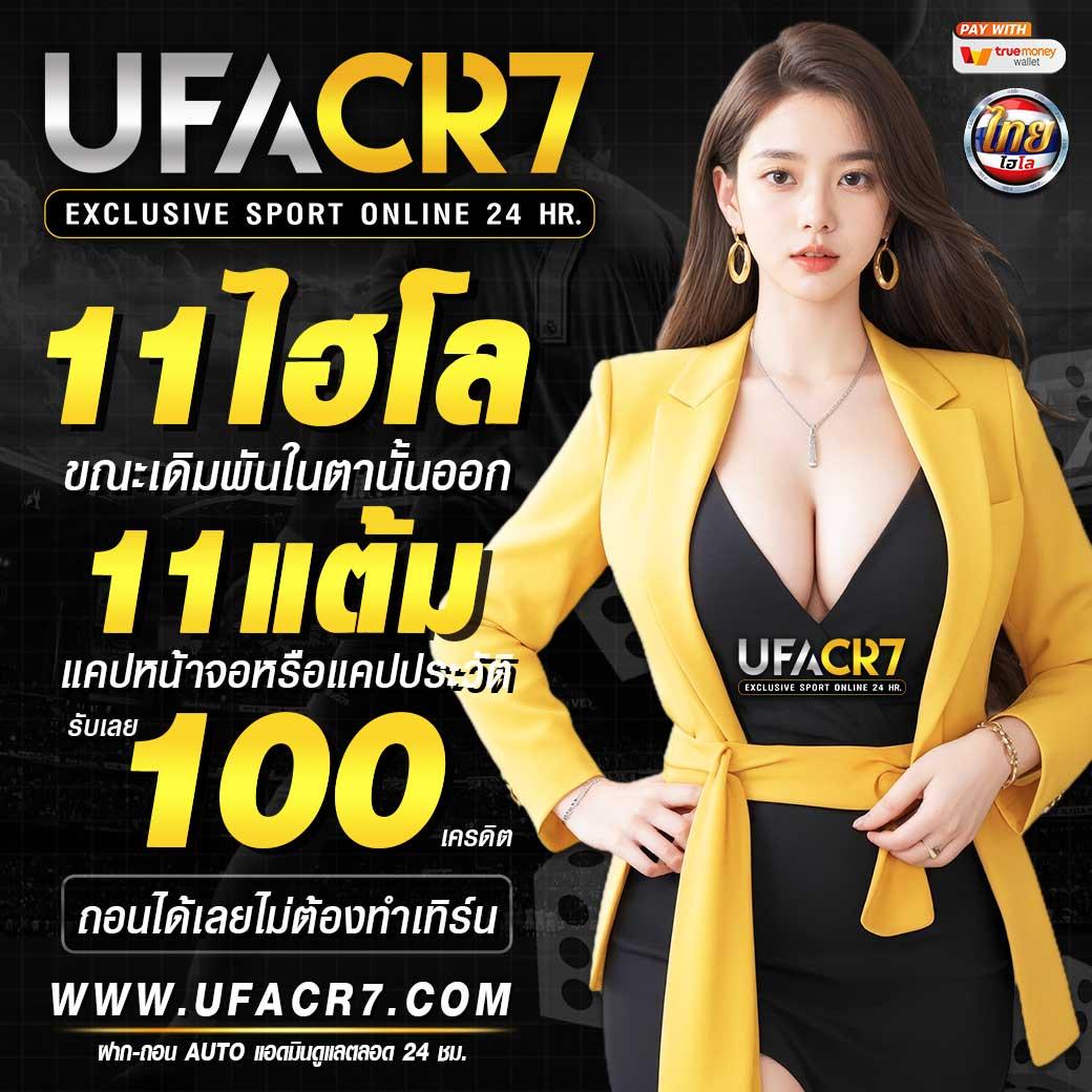qq288 เว็บตรง สล็อต ฝากถอนออโต้ ไม่ผ่านเอเย่นต์ 2026