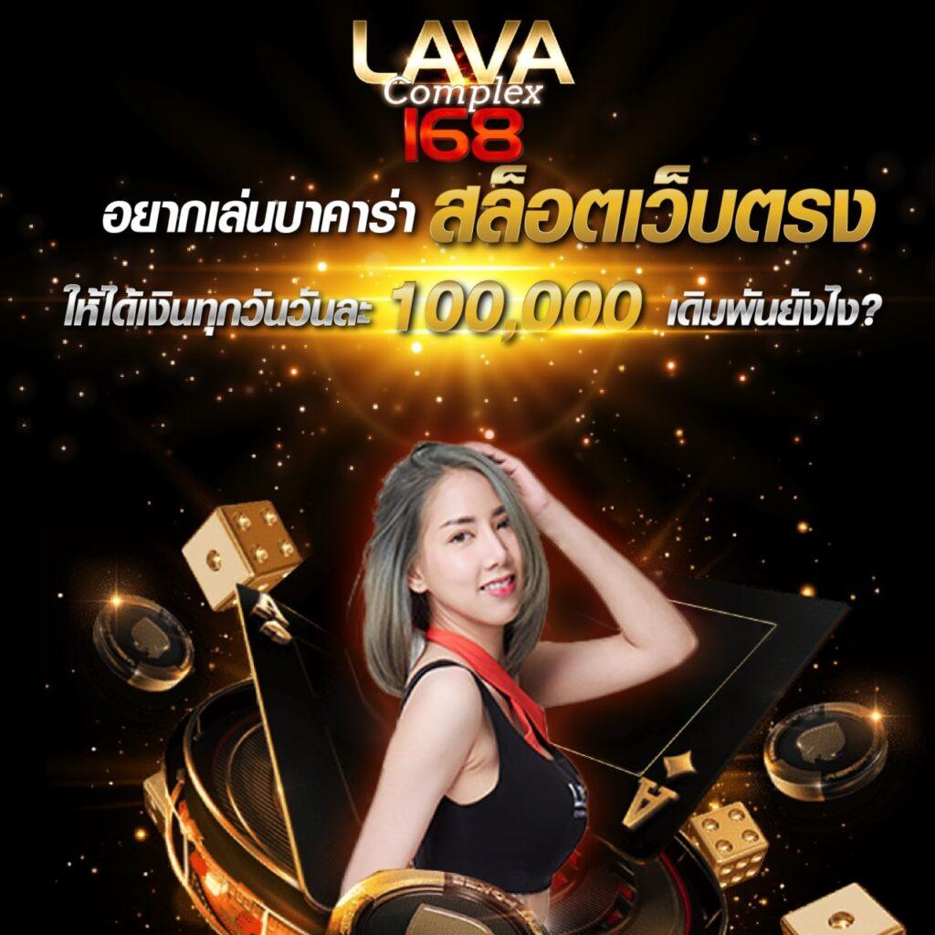ragga789 เว็บตรงสล็อต ฝากถอนออโต้ ไม่ผ่านเอเย่นต์ 2026