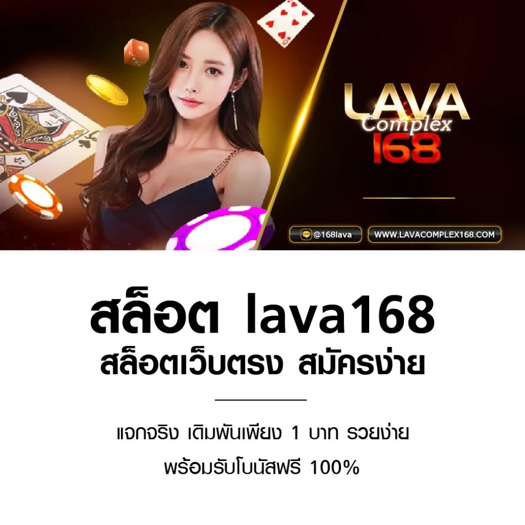 rajamenang link เว็บตรง สล็อต ฝากถอนออโต้ ไม่ผ่านเอเย่นต์ 2026