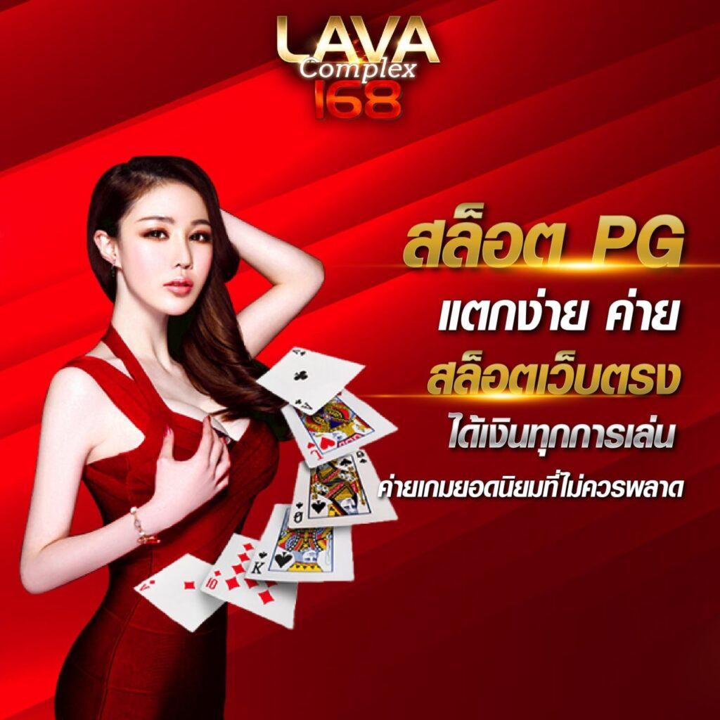 reno234 เว็บตรงสล็อต ฝากถอนออโต้ ไม่ผ่านเอเย่นต์ 2026