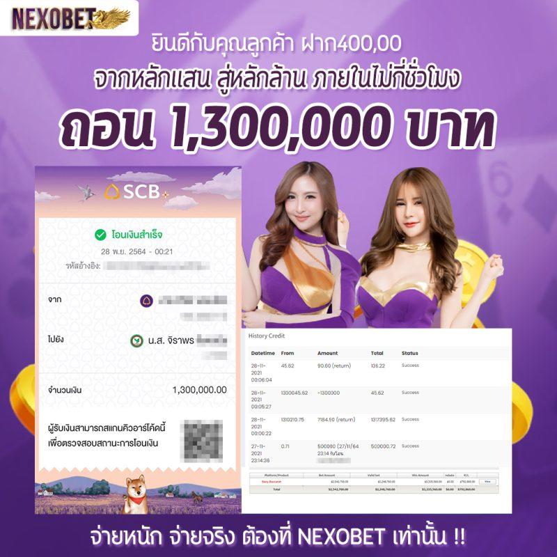 rm99 เว็บตรง สล็อต ฝากถอนออโต้ ไม่ผ่านเอเย่นต์ 2026