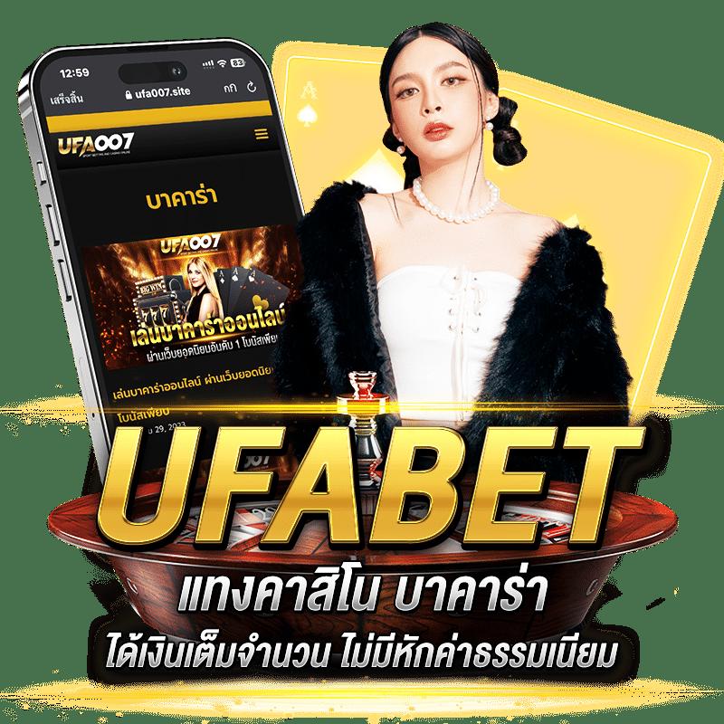 ruay. com เว็บตรง สล็อต ฝากถอนออโต้ ไม่ผ่านเอเย่นต์ 2026