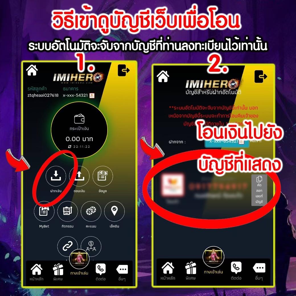 rw24 เว็บตรง สล็อต ฝากถอนออโต้ ไม่ผ่านเอเย่นต์ 2026