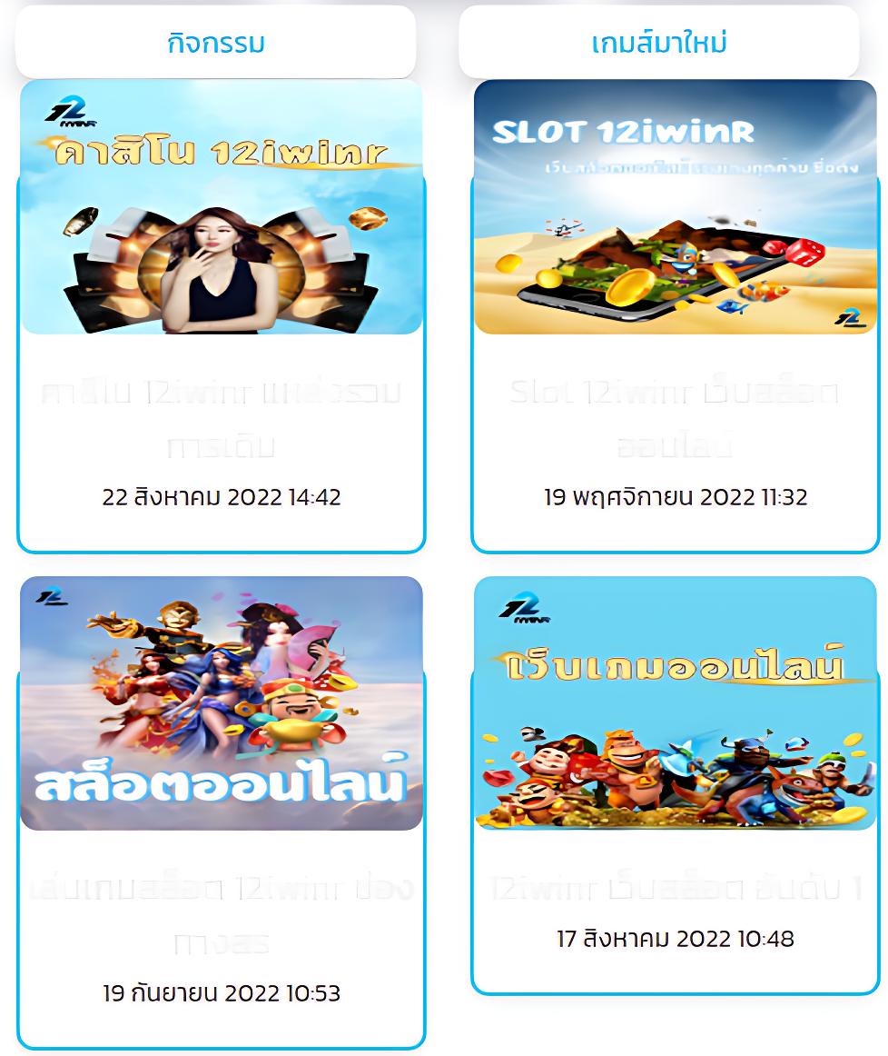 sa1688 เว็บตรง สล็อต ฝากถอนออโต้ ไม่ผ่านเอเย่นต์ 2026