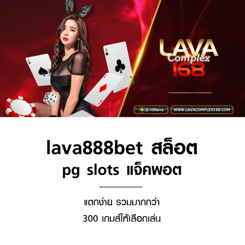 sa casino เว็บตรง สล็อต ฝากถอนออโต้ ไม่ผ่านเอเย่นต์ 2026