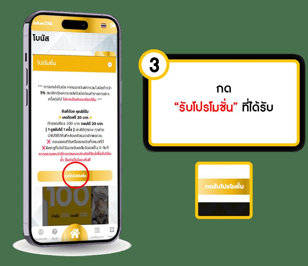 sathu88 เว็บตรง สล็อต ฝากถอนออโต้ ไม่ผ่านเอเย่นต์ 2026