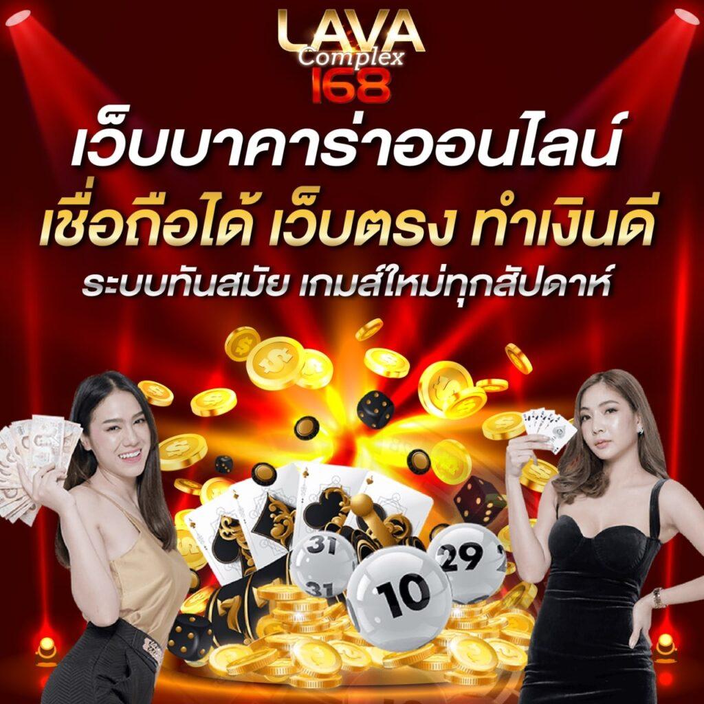 sawan365 เว็บตรง สล็อต ฝากถอนออโต้ ไม่ผ่านเอเย่นต์ 2026