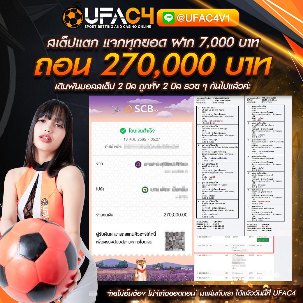 sbf99 เว็บตรง สล็อต ฝากถอนออโต้ ไม่ผ่านเอเย่นต์ 2026