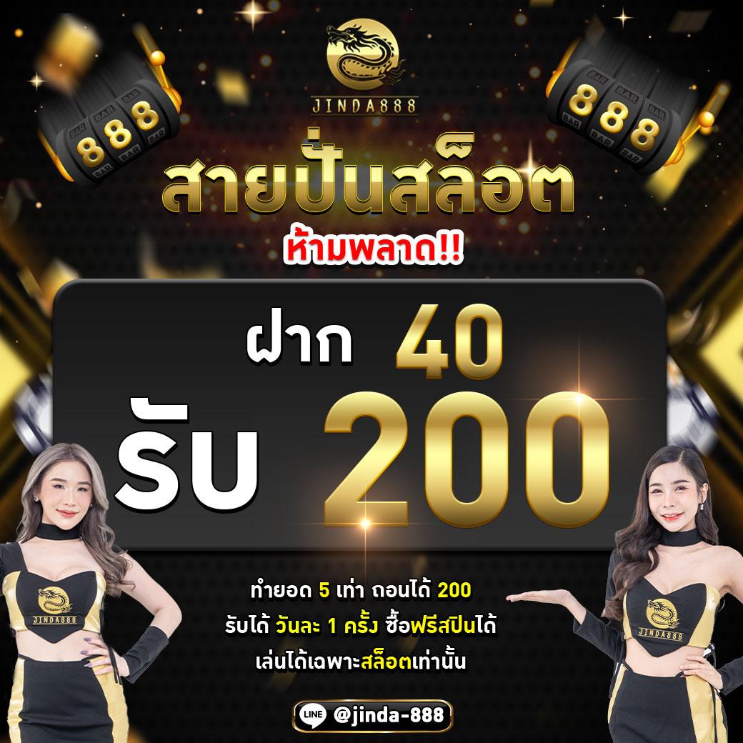 sbfplay99 เว็บตรงสล็อต ฝากถอนออโต้ ไม่ผ่านเอเย่นต์ 2026