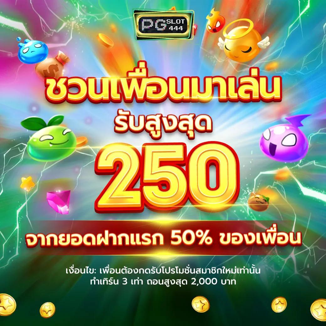 sbobet มือถือ เว็บตรง สล็อต ฝากถอนออโต้ ไม่ผ่านเอเย่นต์ 2026