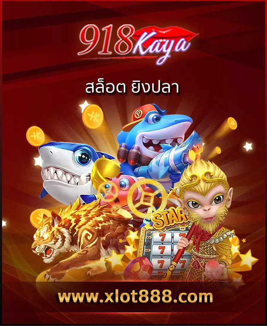 sbobetcp เว็บตรง สล็อต ฝากถอนออโต้ ไม่ผ่านเอเย่นต์ 2026