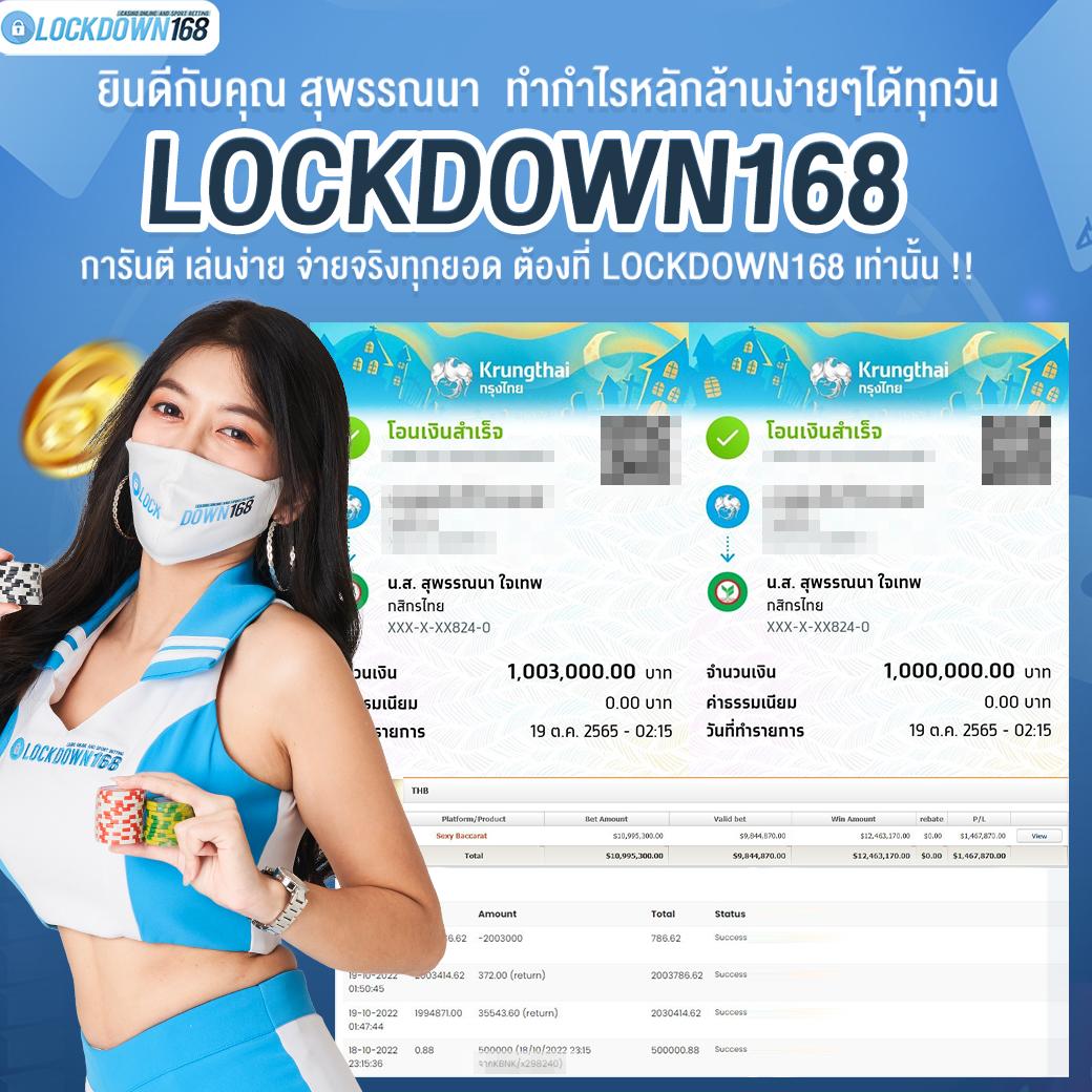 sbotop เว็บตรง สล็อต ฝากถอนออโต้ ไม่ผ่านเอเย่นต์ 2026