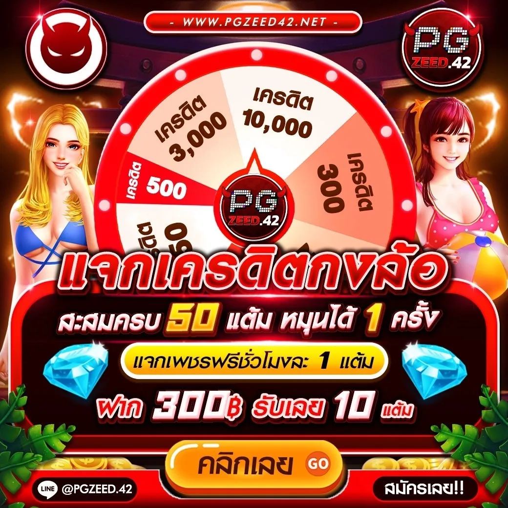 scb38 เว็บตรง สล็อต ฝากถอนออโต้ ไม่ผ่านเอเย่นต์ 2026