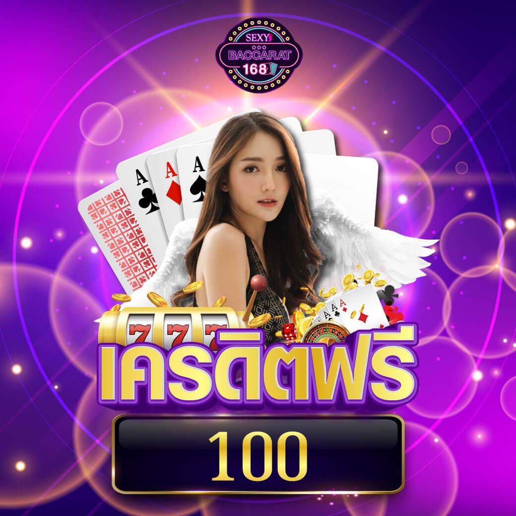 shabu999 สล็อต เว็บตรง ฝากถอนออโต้ ไม่ผ่านเอเย่นต์ 2026