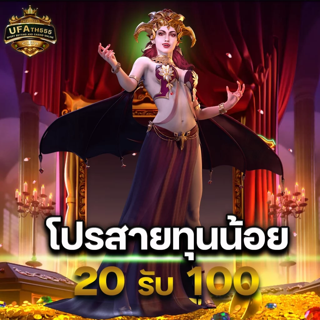 siam855 เว็บตรง สล็อต ฝากถอนออโต้ ไม่ผ่านเอเย่นต์ 2026