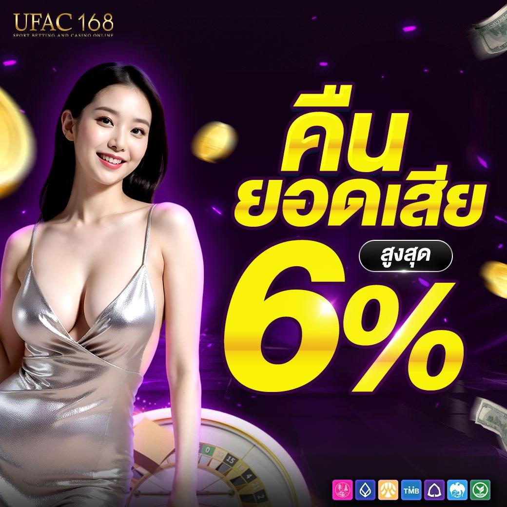 siam99 เว็บตรง สล็อต ฝากถอนออโต้ ไม่ผ่านเอเย่นต์ 2026