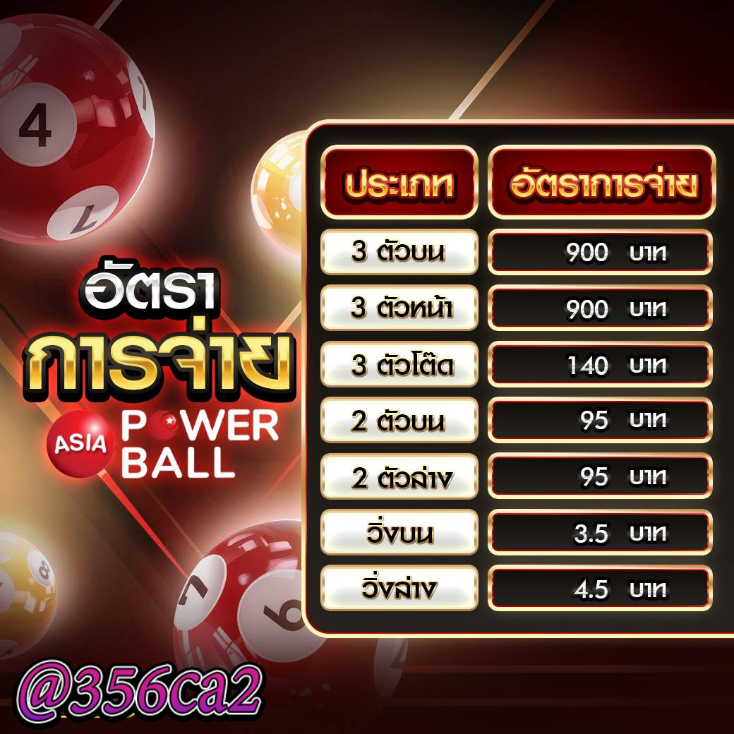 skvegas เว็บตรง สล็อต ฝากถอนออโต้ ไม่ผ่านเอเย่นต์ 2026