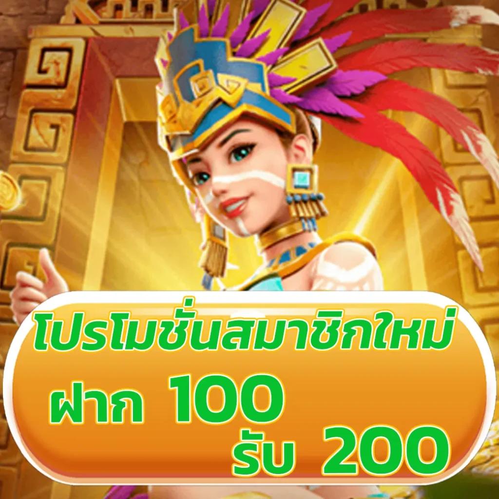 slot1234 เว็บตรง สล็อต ฝากถอนออโต้ ไม่ผ่านเอเย่นต์ 2026
