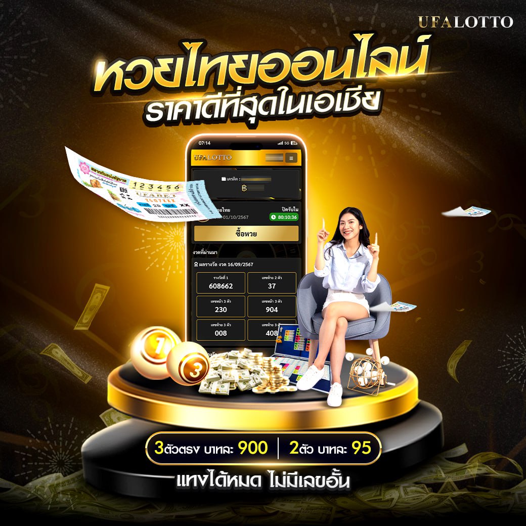 slot666 เว็บตรง สล็อต ฝากถอนออโต้ ไม่ผ่านเอเย่นต์ 2026