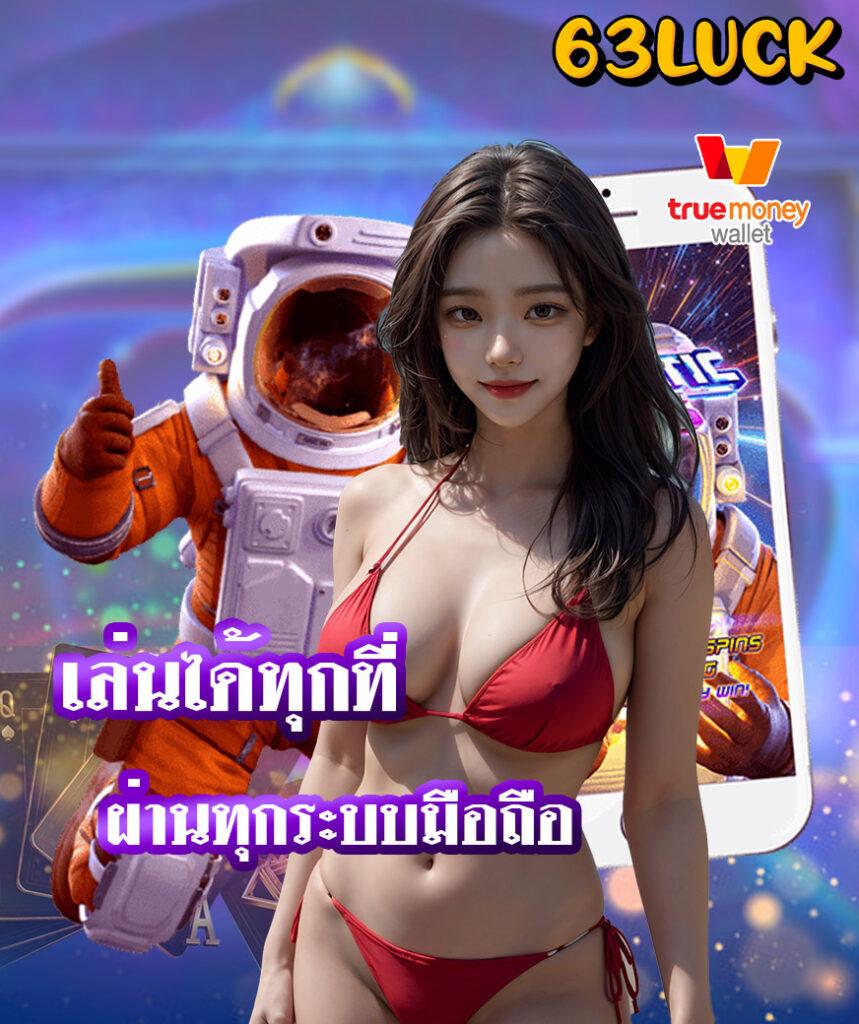 slot pg เว็บตรง สล็อต ฝากถอนออโต้ ไม่ผ่านเอเย่นต์ 2026