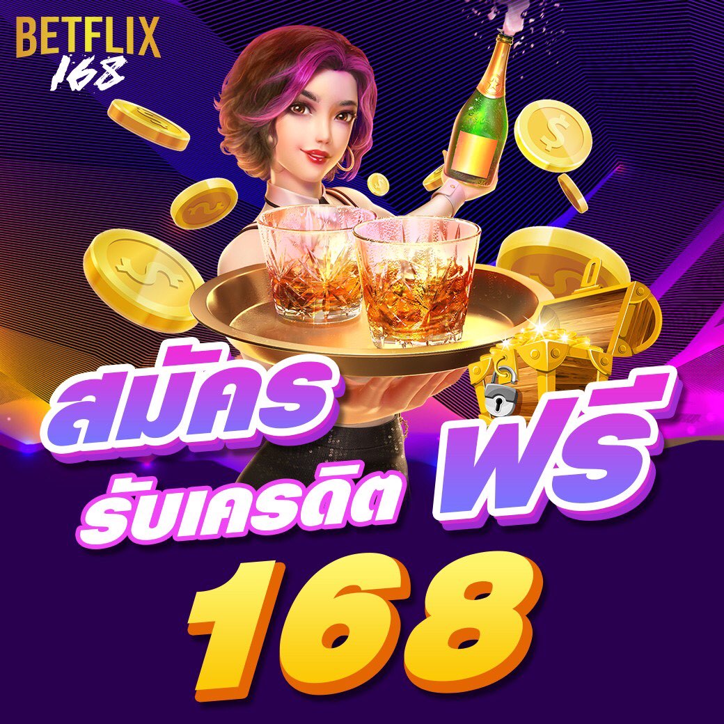 slot wallet เว็บตรง สล็อต ฝากถอนออโต้ ไม่ผ่านเอเย่นต์ 2026