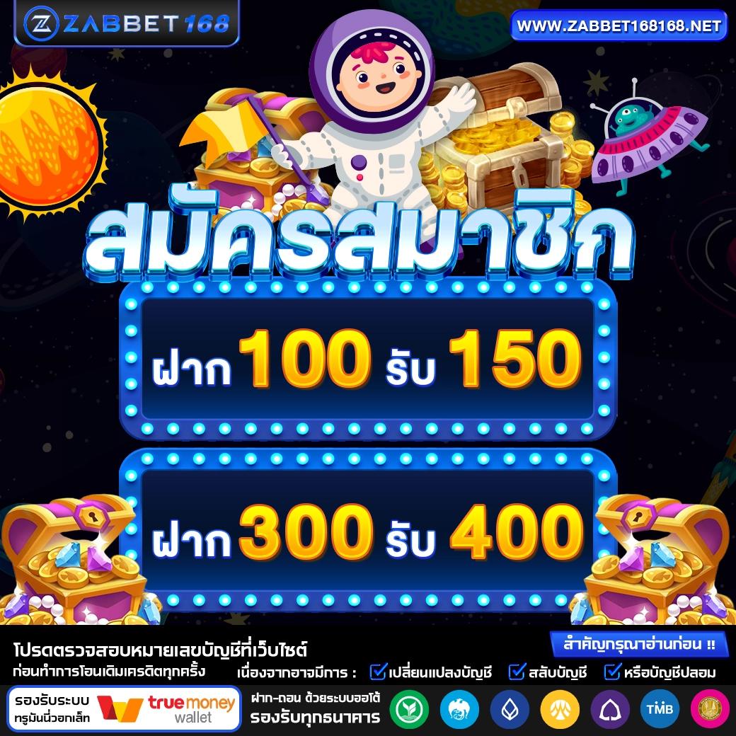 slotxo เว็บตรง สล็อต ฝากถอนออโต้ ไม่ผ่านเอเย่นต์ 2026
