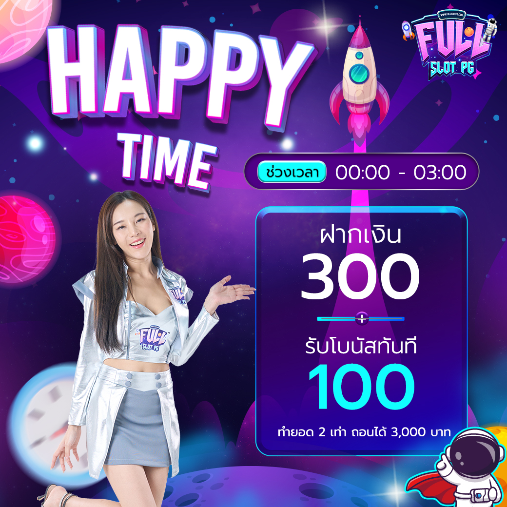 slotxoth เว็บตรง สล็อต ฝากถอนออโต้ ไม่ผ่านเอเย่นต์ 2026