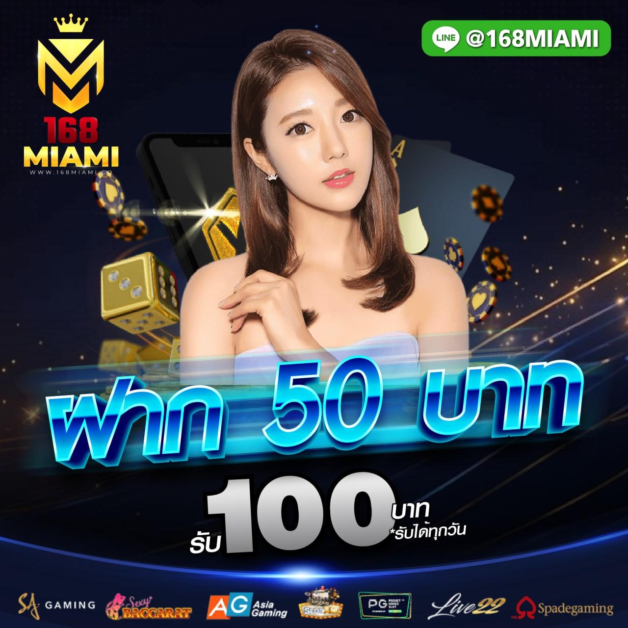 smr478 slot เว็บตรง สล็อต ฝากถอนออโต้ ไม่ผ่านเอเย่นต์ 2026