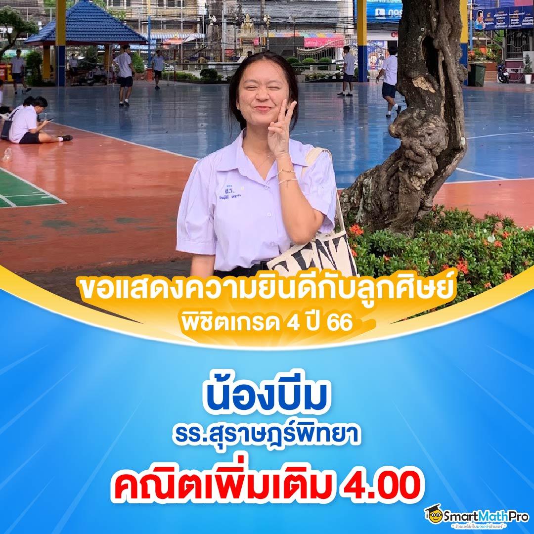 sompon99 เว็บตรง สล็อต ฝากถอนออโต้ ไม่ผ่านเอเย่นต์ 2026